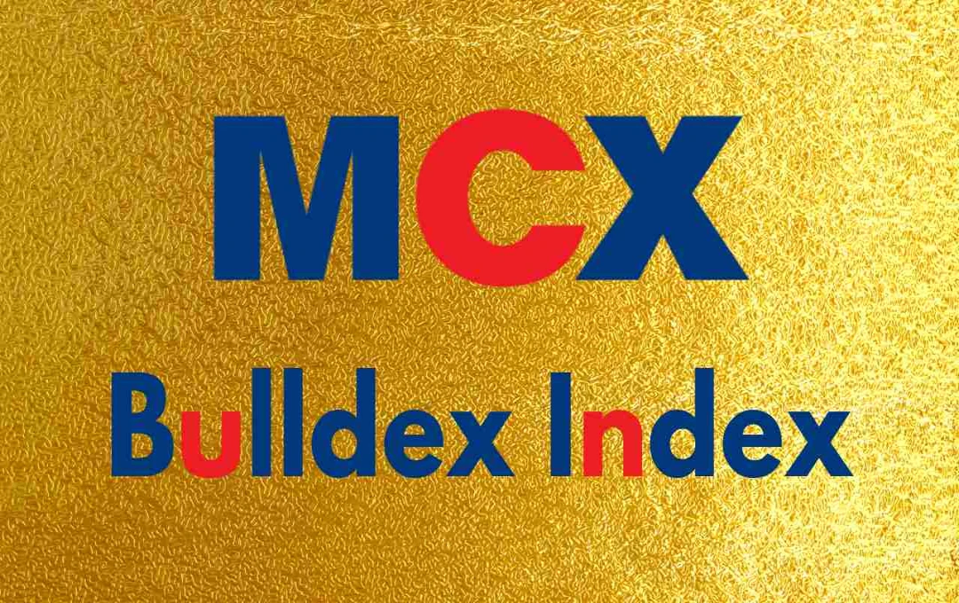 MCX ने लॉन्च किया नया निवेश अवसर, सोना-चांदी दोनों में कमाई का सुनहरा मौका