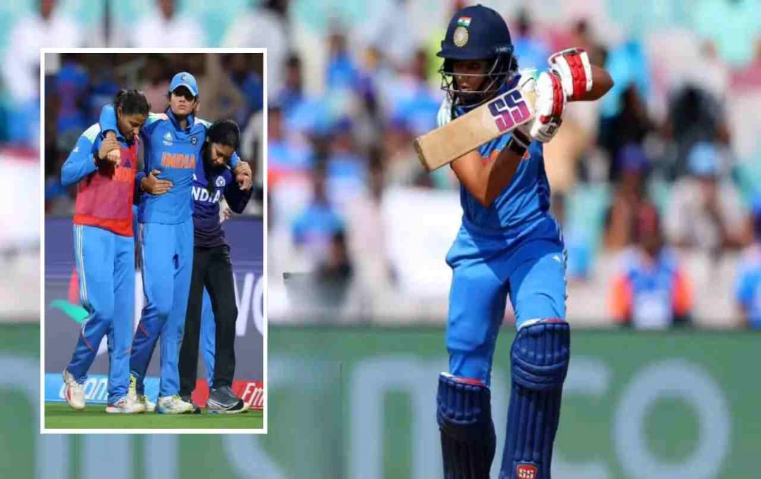 ICC Women's ODI World Cup 2025: सेमीफाइनल से पहले भारतीय टीम को बड़ा झटका! प्रतिका रावल की चोट ने बढ़ाई चिंता
