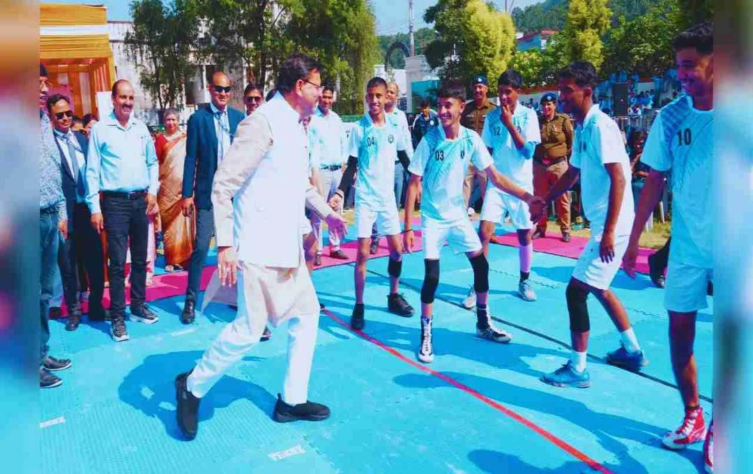 CM धामी ने सांसद खेल महोत्सव का किया शुभारंभ, बोले- 'खेल हैं आत्मविश्वास और अनुशासन का प्रतीक'