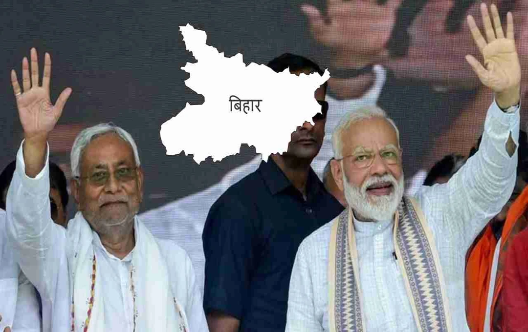 JDU ने बिहार चुनाव से पहले जारी की नई समिति सूची, 110 नेताओं को किया शामिल