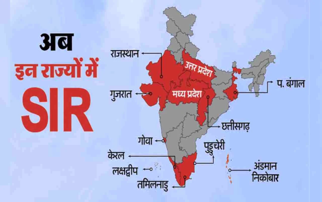 ১২ রাজ্য ও কেন্দ্রশাসিত অঞ্চলে ভোটার তালিকা ফ্রিজ: শুরু ECI-এর বিশেষ নিবিড় সংশোধন (SIR 2.0)