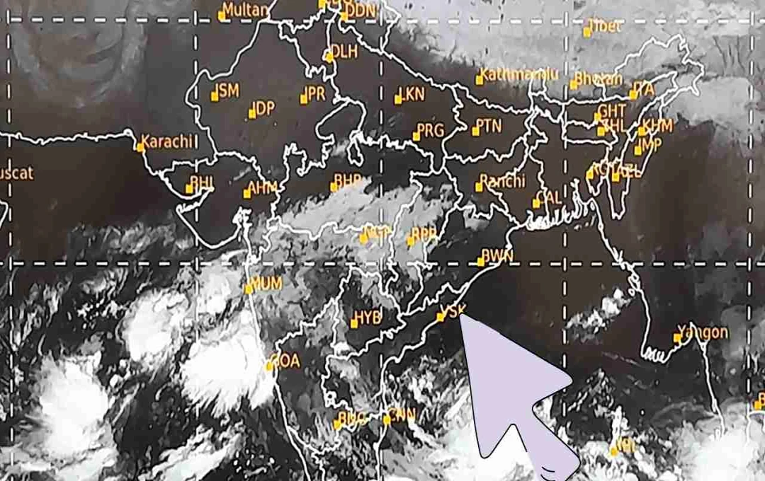 Cyclone Montha Brings Rain to North India; Andhra Pradesh Faces School Closures and Train Cancellations