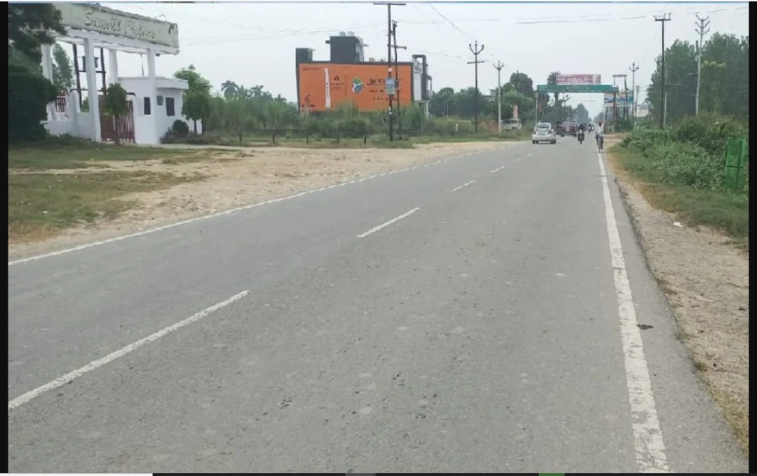 सुल्तानपुर में 8 किमी लंबे मार्ग का चौड़ीकरण; लोगों को मिलेगी बड़ी सुविधा