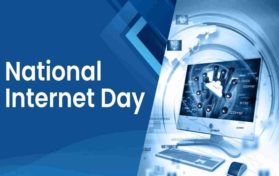 National Internet Day: दो अक्षरों से शुरू हुई डिजिटल क्रांति का उत्सव
