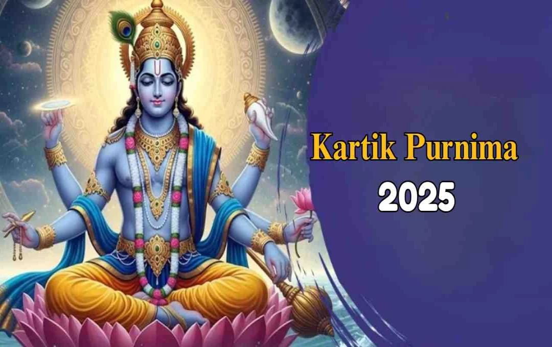 कार्तिक पूर्णिमा 2025 पर जलाएं 365 बाती वाला दीपक, जानें क्यों माना जाता है साल की सबसे शुभ पूजा