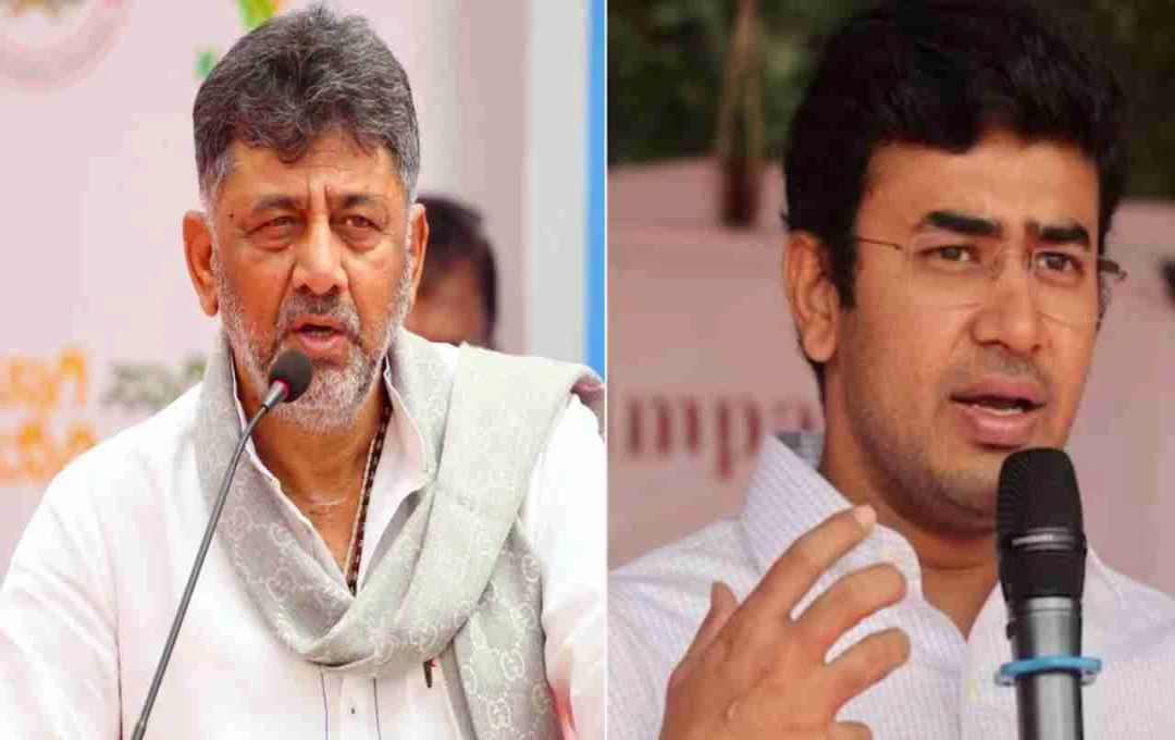 कर्नाटक में विवाद! डीके शिवकुमार के बयान पर तेजस्वी सूर्या का पलटवार, जानें क्या कहा