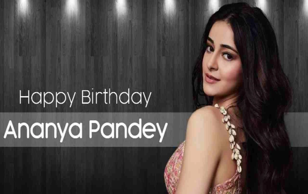 Ananya Panday: 26 की उम्र में करोड़ों की मालकिन हैं अनन्या, नेटवर्थ में कियारा आडवाणी और सुहाना खान को दी मात