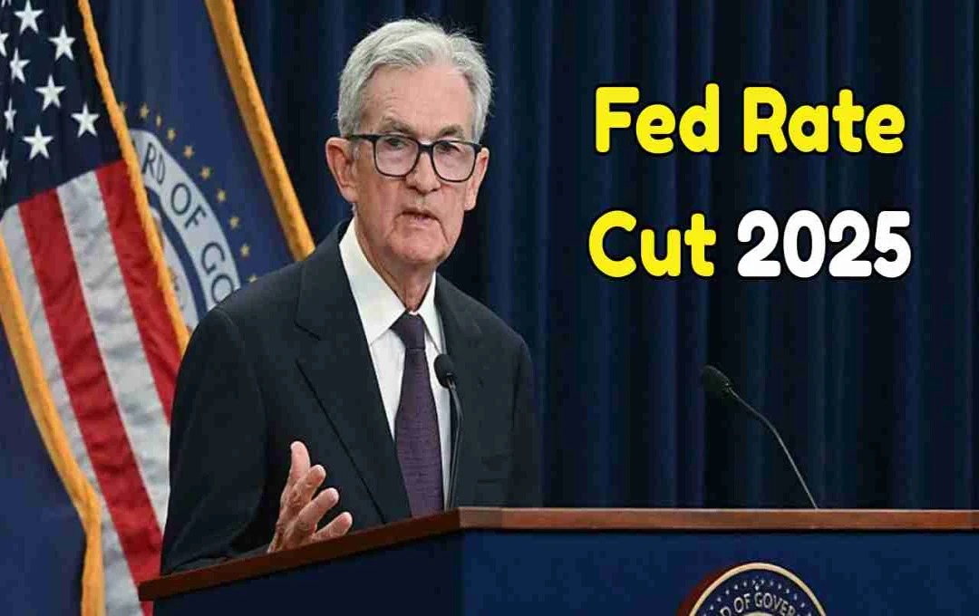 US Fed Cuts Interest Rates for Second Consecutive Time, Signals More Reductions & Pressure on RBI