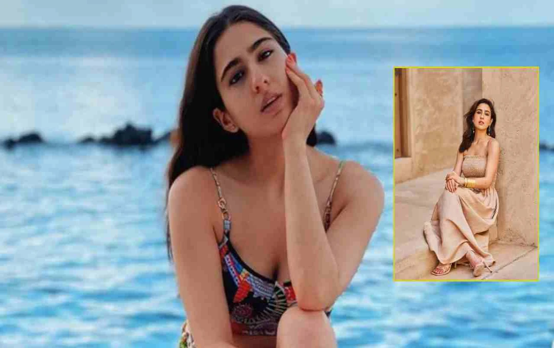 सारा अली खान ने ट्रोलिंग से निपटने के लिए बनाया ‘मानसिक फिल्टर’, बोलीं - 'सार्वजनिक हस्ती के लिए...'