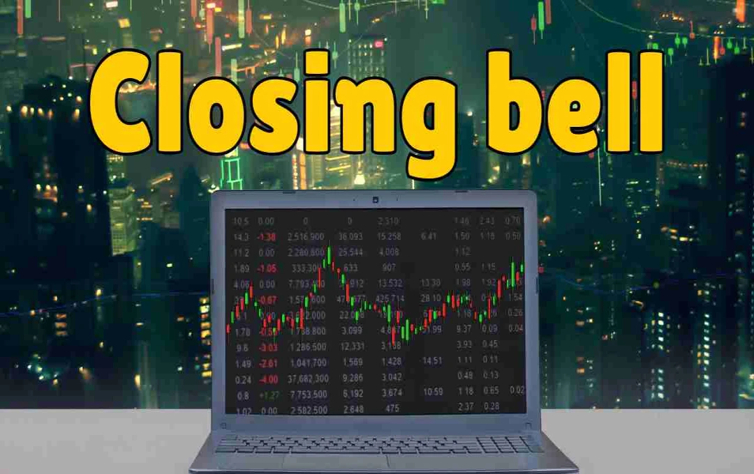 Closing bell: सेंसेक्स 84,404 और निफ्टी 25,878 पर बंद, जानिए कौन से स्टॉक्स बने आज टॉप गेनर्स