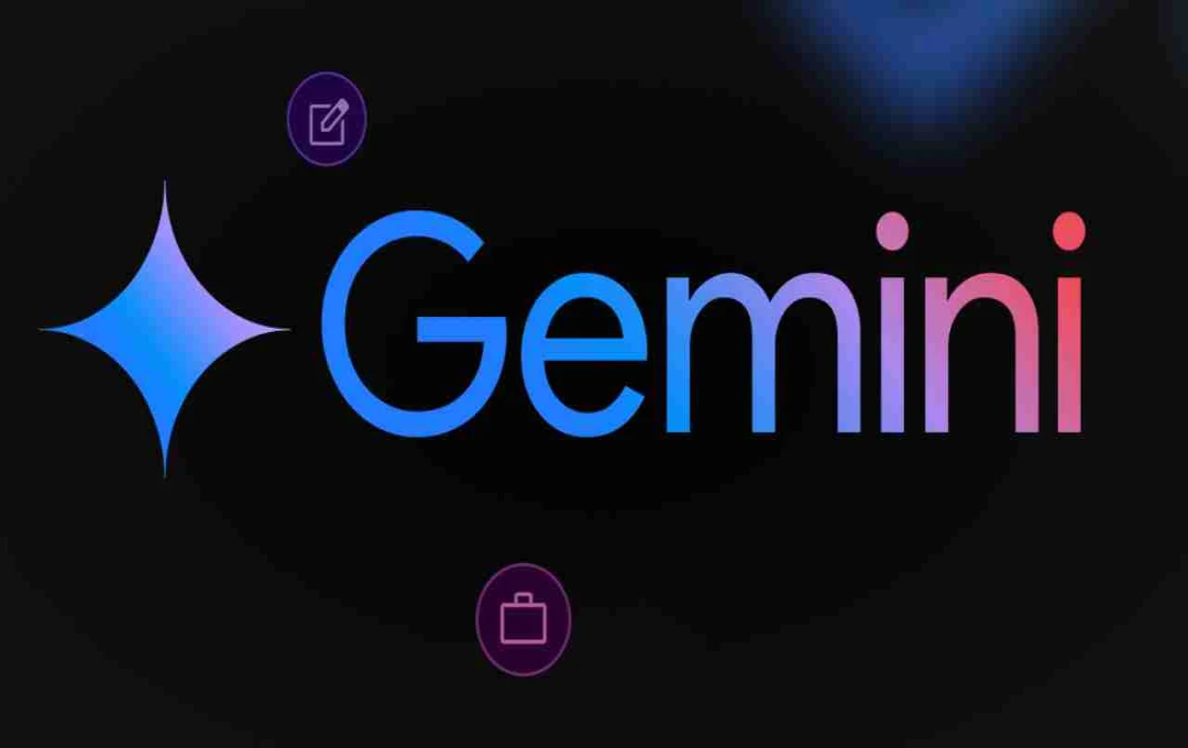 Google का बड़ा ऐलान, साल के अंत तक लॉन्च करेगा नया Gemini 3 AI मॉडल