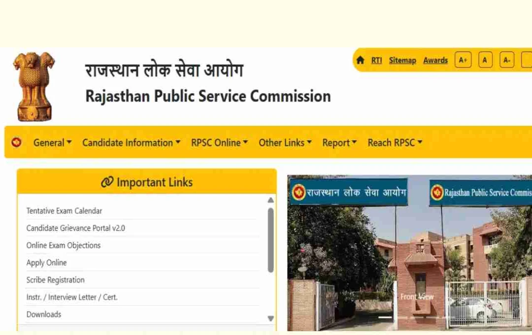 Rajasthan VDO Admit Card 2025: RSMSSB ने जारी किया VDO एडमिट कार्ड, ऐसे करें डाउनलोड