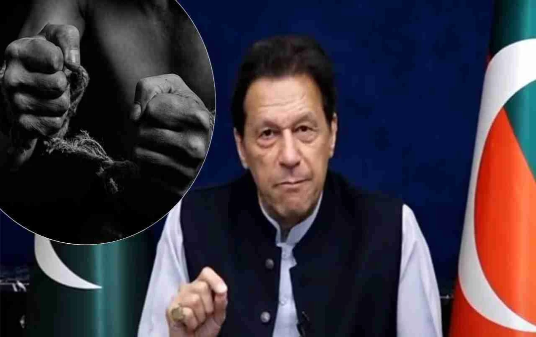 पाकिस्तान में कोर्ट आदेश की अवहेलना, इमरान खान से CM अफरीदी को मिलने से रोका, जानें वजह