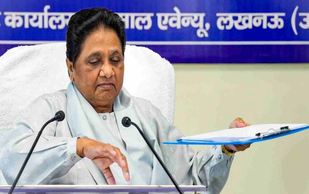 মায়াবতীর মুসলিম ভোটব্যাঙ্ক টার্গেট: ইউপি রাজনীতিতে নতুন সমীকরণ তৈরির ইঙ্গিত