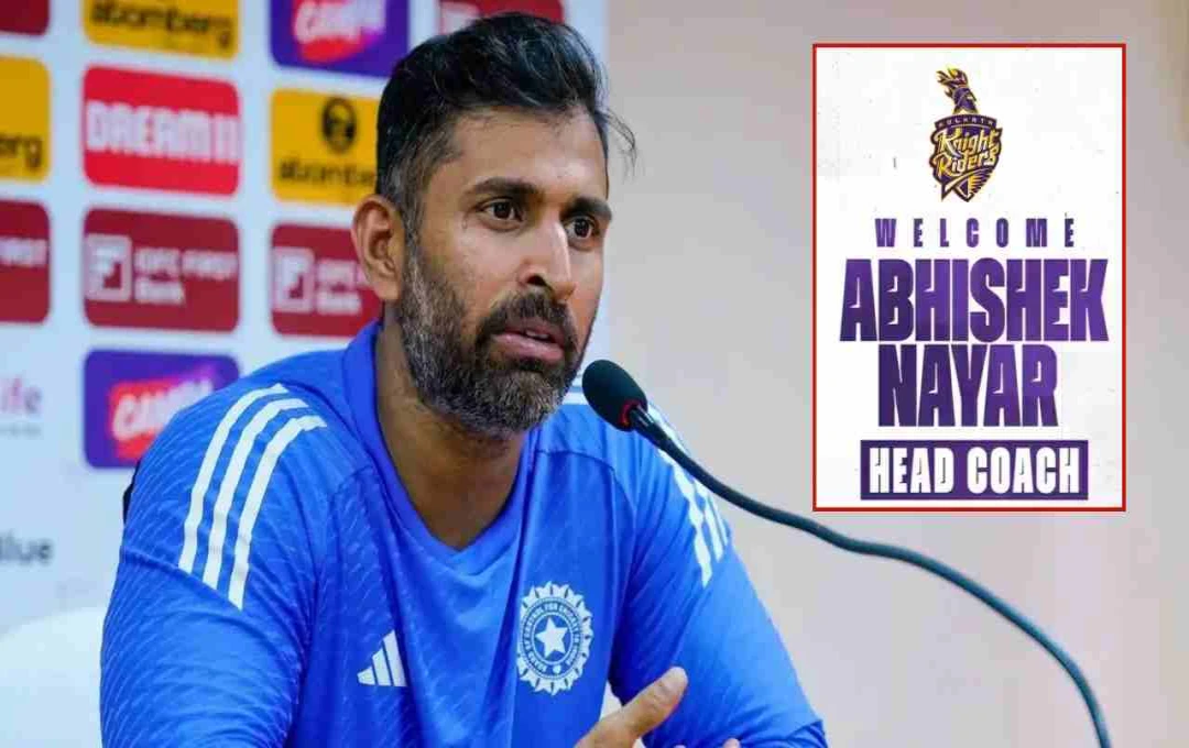 کولکتہ نائٹ رائڈرز نے ابھیشیک نائر کو نیا ہیڈ کوچ مقرر کر دیا