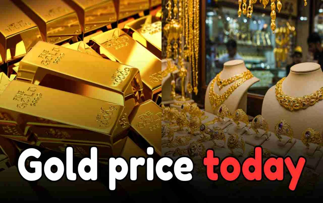Gold and Silver Price: 13 दिनों में 10,246 रुपये सस्ता हुआ सोना, जानिए गिरावट की बड़ी वजह