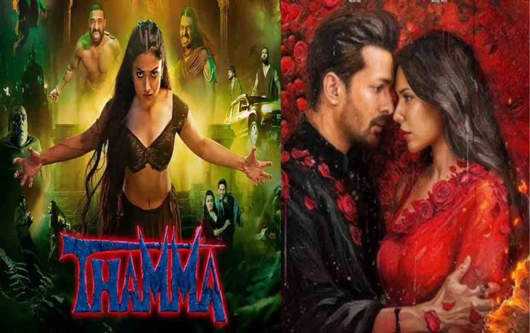 Box Office Collection: ‘एक दीवाने की दीवानियत’ ने ‘परम सुंदरी’ को पछाड़ा, ‘थामा’ ने बजट का आंकड़ा किया पार