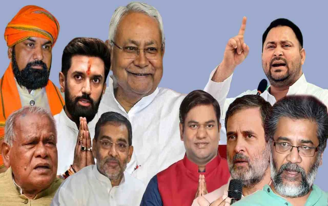 बिहार विधानसभा चुनाव 2025: एनडीए और महागठबंधन के बड़े-बड़े वादे, अगर पूरे नहीं हुए तो क्या कर सकती है जनता?