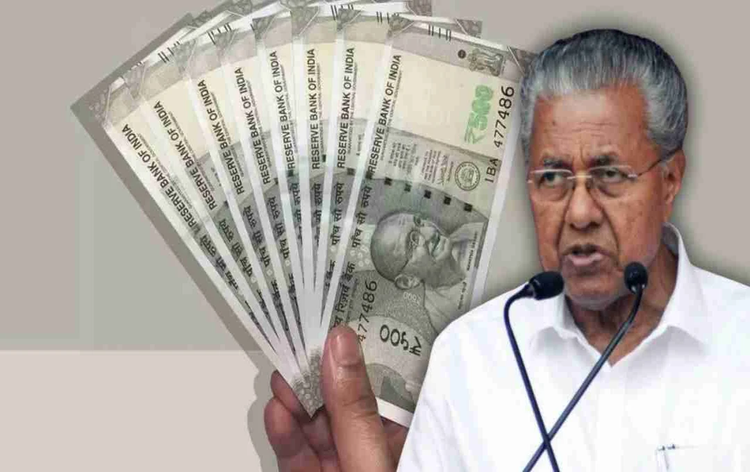 केरल में शिक्षकों को चुनाव से पहले बड़ा तोहफा, महंगाई भत्ते में हुआ इजाफा