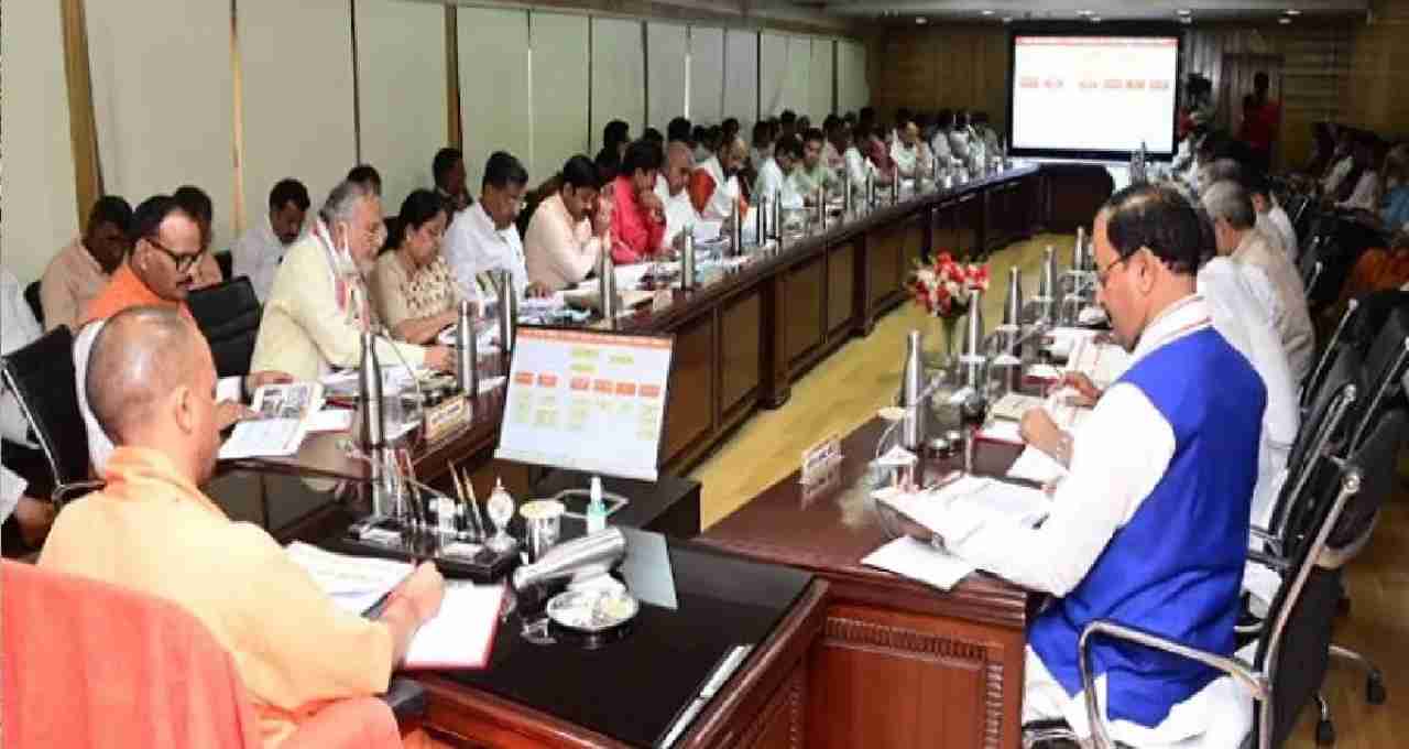 UP Cabinet Decisions: पेंशन से लेकर किरायेदारी तक, योगी कैबिनेट ने लिए कई अहम फैसले