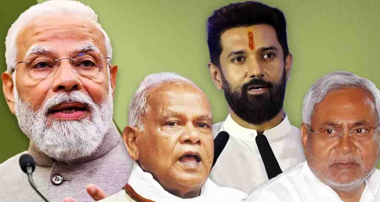 बिहार चुनाव 2025: एनडीए को मिली ऐतिहासिक जीत, जानिए कौन-कौन से प्रमुख फैक्टर रहे जिम्मेदार? 