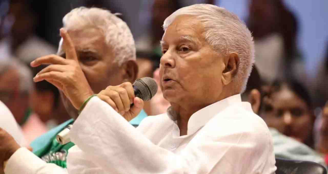 रोहिणी आचार्य विवाद पर लालू यादव की पहली प्रतिक्रिया: कहा- 'यह हमारे घर का मामला, घर में ही सुलझेगा'