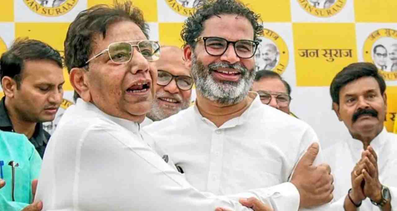 Bihar Politics: चुनाव हारने के बाद प्रशांत किशोर का बड़ा ऐलान, 20 नवंबर को जन सुराज करेगी मौन उपवास
