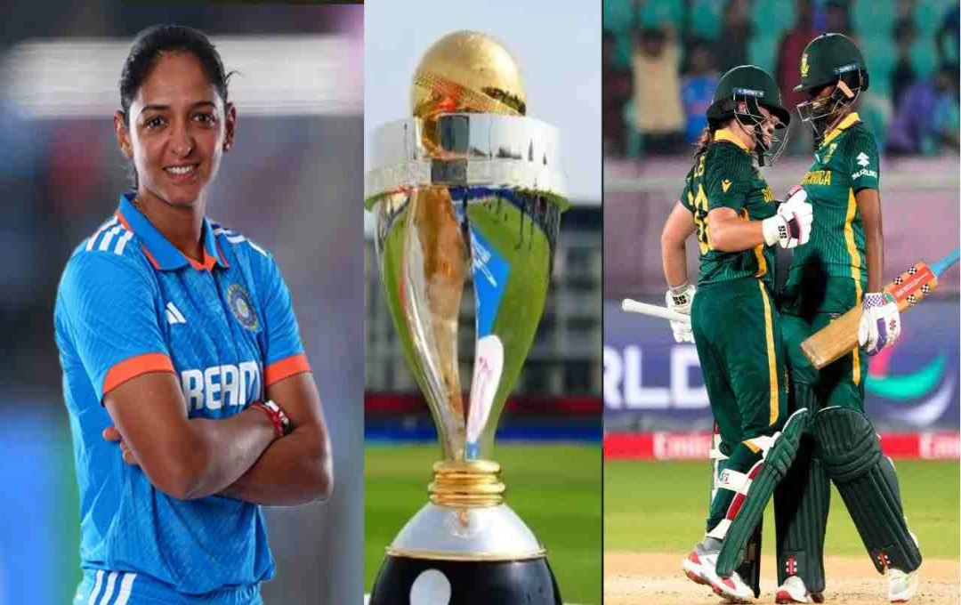 Women’s World Cup 2025: भारत बनाम साउथ अफ्रीका का फाइनल मुकाबला; जानें लाइव स्ट्रीमिंग और टीमों की पूरी डिटेल 