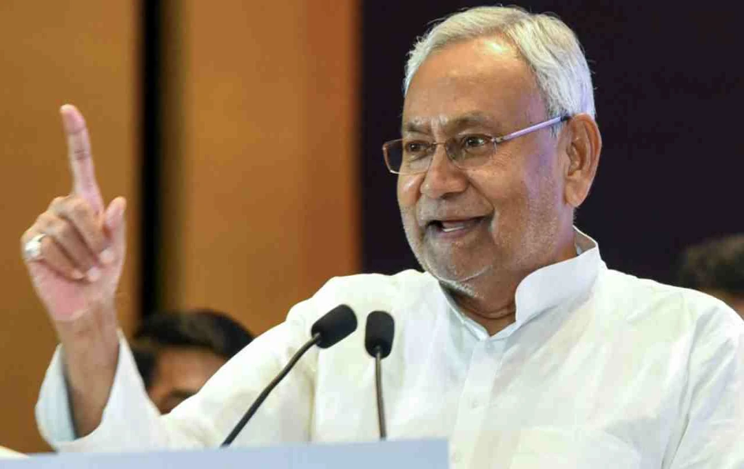 सीएम नीतीश कुमार बोले - 'अब बिहारी कहलाना अपमान नहीं, सम्मान की बात है'