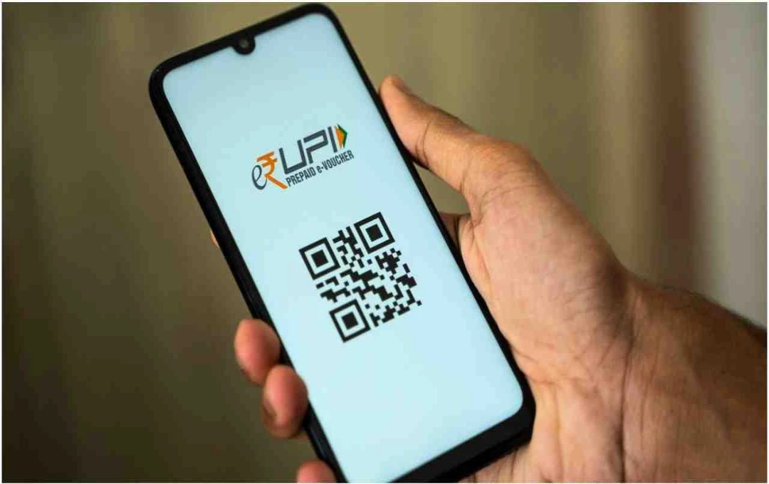 UPI ने बनाया नया रिकॉर्ड, त्योहारी सीजन में हुआ 17.8 लाख करोड़ का लेनदेन