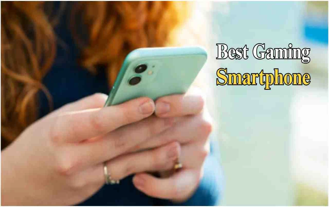 2025 के टॉप 6 गेमिंग स्मार्टफोन, कीमत 30,000 रुपये से कम