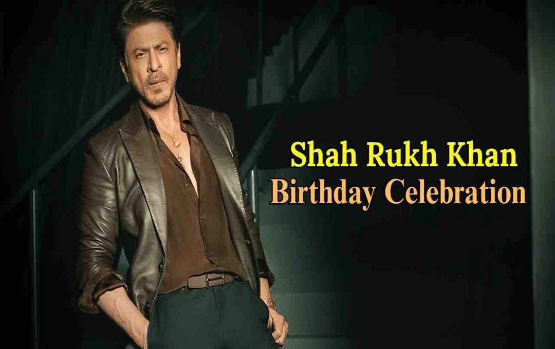 शाहरुख खान के 60वें जन्मदिन पर मन्नत के बाहर उमड़ी भीड़, फैंस ने किया खास सेलिब्रेशन