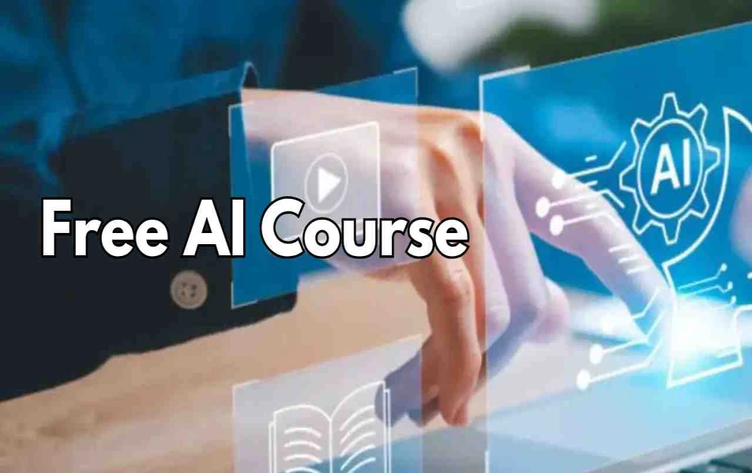 وزارتِ تعلیم کا SWAYAM پر 5 مفت AI کورسز کا اعلان: مہارتوں کی ترقی کا بہترین موقع