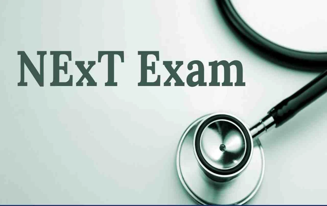 मेडिकल सेक्टर में बड़ा रिफॉर्म: अब NEET नहीं NExT से होगी क्वालिफिकेशन