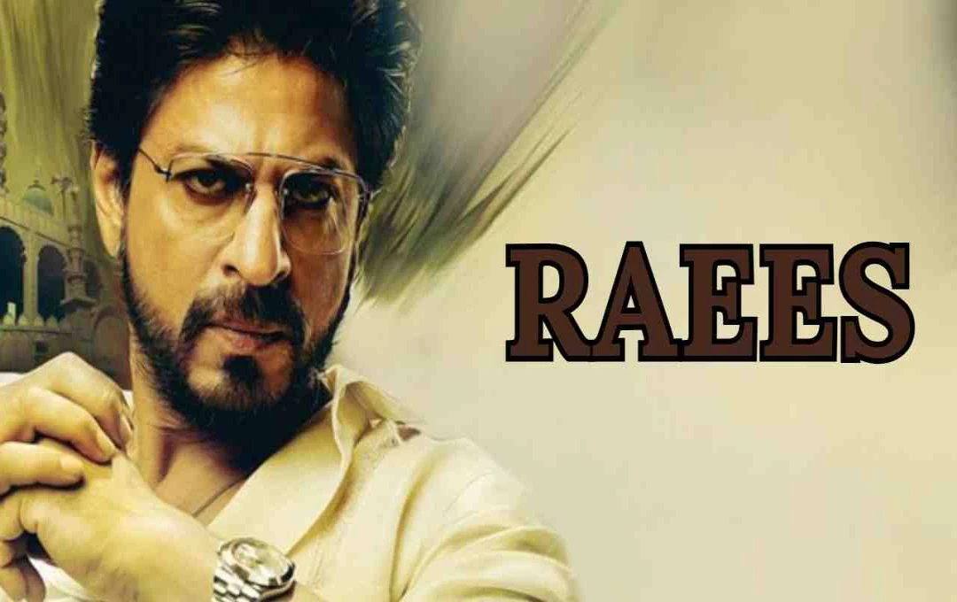 রইস-এ চরিত্রের প্রয়োজনে মাটন খেলেন শাহরুখ: পেশাদারিত্বের এক অনন্য দৃষ্টান্ত