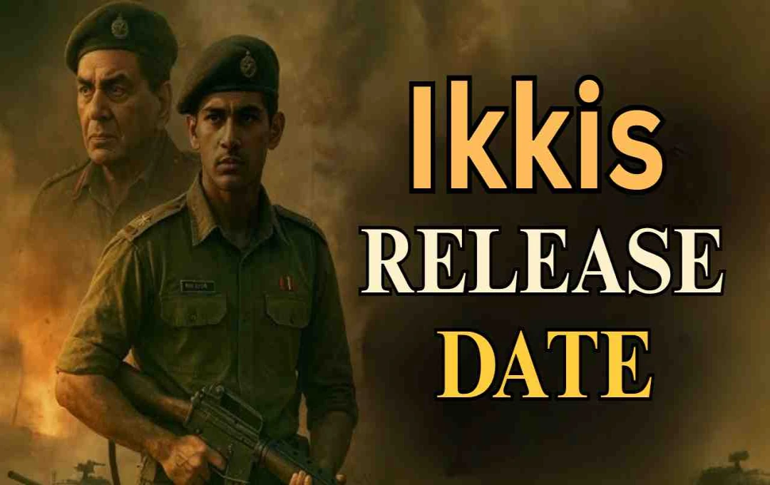 Ikkis Release Date: अगस्त्य नंदा और आलिया भट्ट की बॉक्स ऑफिस टक्कर तय, इस दिन रिलीज होगी ‘इक्कीस’