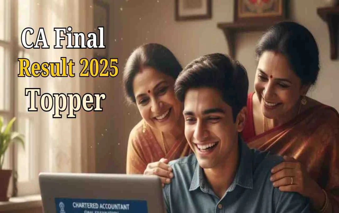 வளங்கள் குறைந்திருந்தும் சாதித்த முகுந்த்: CA இறுதித் தேர்வில் அகில இந்திய முதல் ரேங்க்!