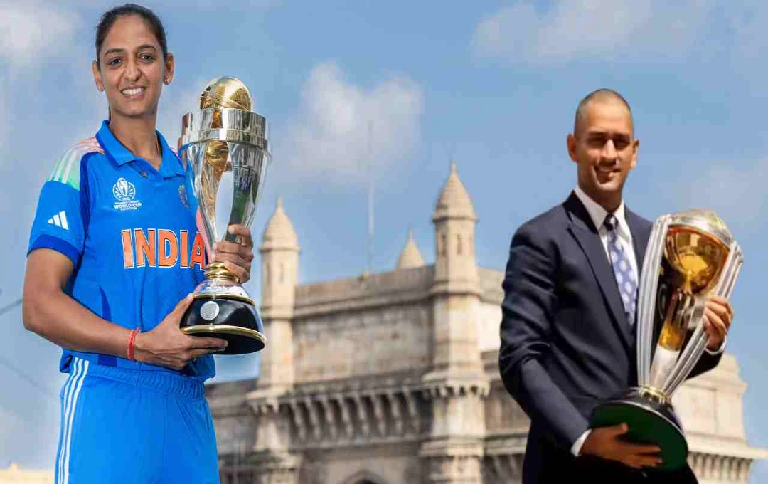 Women’s World Cup 2025: Harmanpreet Kaur ने गेटवे ऑफ इंडिया पर धोनी के अंदाज़ में दिया पोज़, मनाया जीत का जश्न