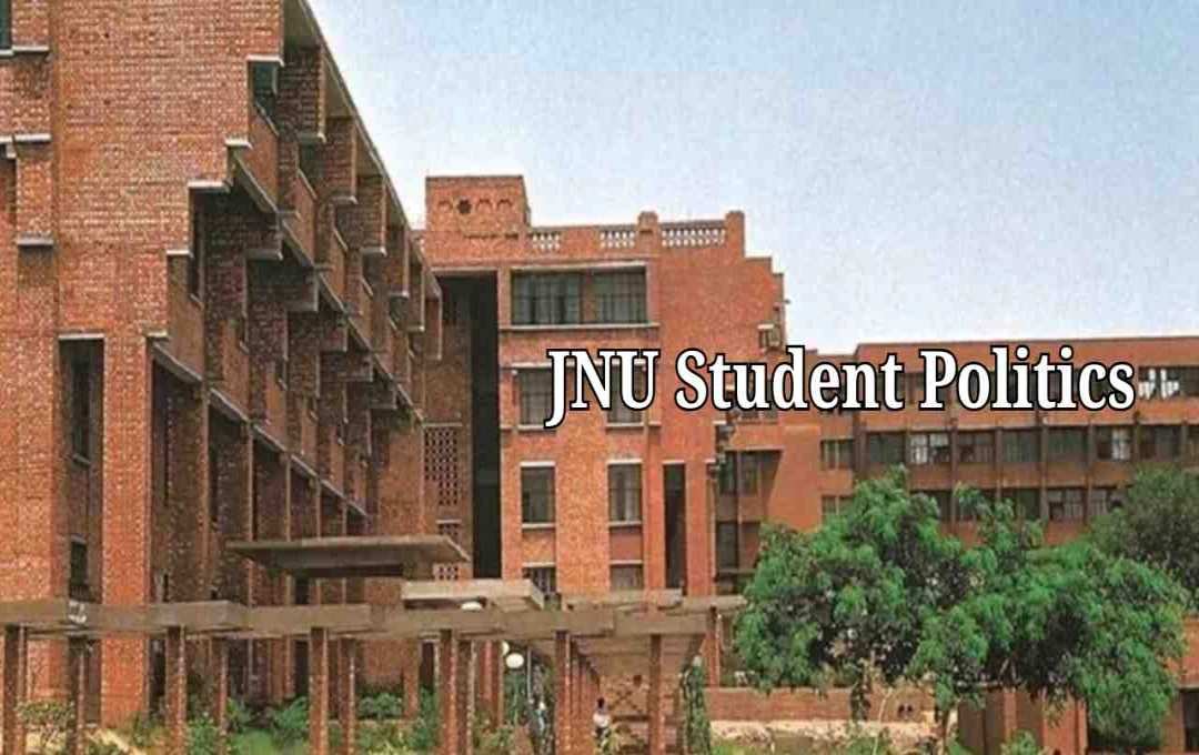 JNU से उठे नेता: जयशंकर, निर्मला सीतारमण और मेनका गांधी भारतीय सियासत में सक्रिय