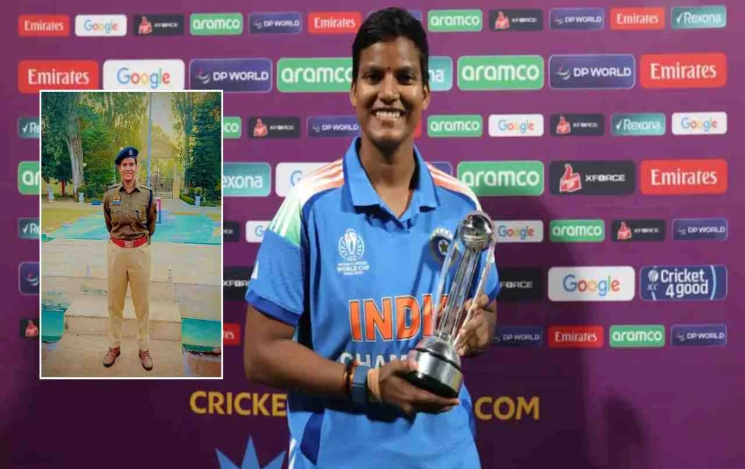 টিম ইন্ডিয়ার অলরাউন্ডার দীপ্তি শর্মা এখন ডিএসপি: ক্রিকেট থেকে সরকারি চাকরি, বেতন ও সফলতার গল্প