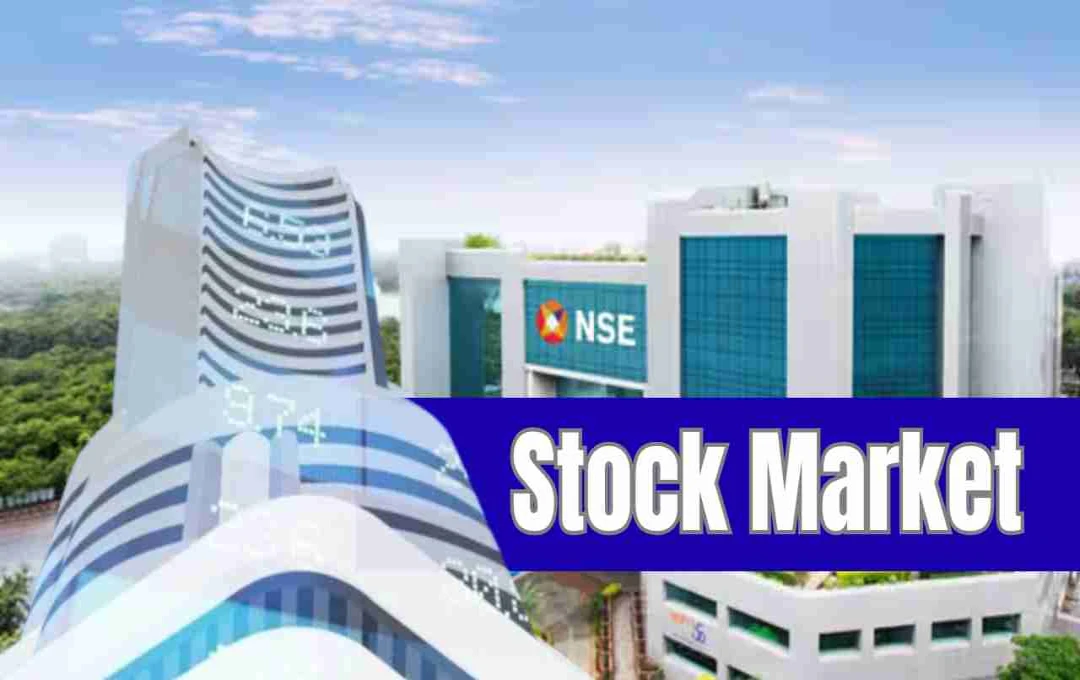 গুরু নানক জয়ন্তী: ৫ নভেম্বর শেয়ার বাজার বন্ধ, নভেম্বরের একমাত্র ছুটি