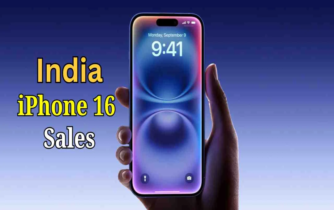 iPhone 17 Pro नहीं, यह मॉडल बना इस साल भारत का सबसे ज्यादा बिकने वाला iPhone