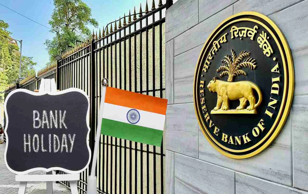 গুরু নানক জয়ন্তী: আজ ব্যাঙ্ক ও শেয়ার বাজার বন্ধ, আপনার শহরে কি খোলা?