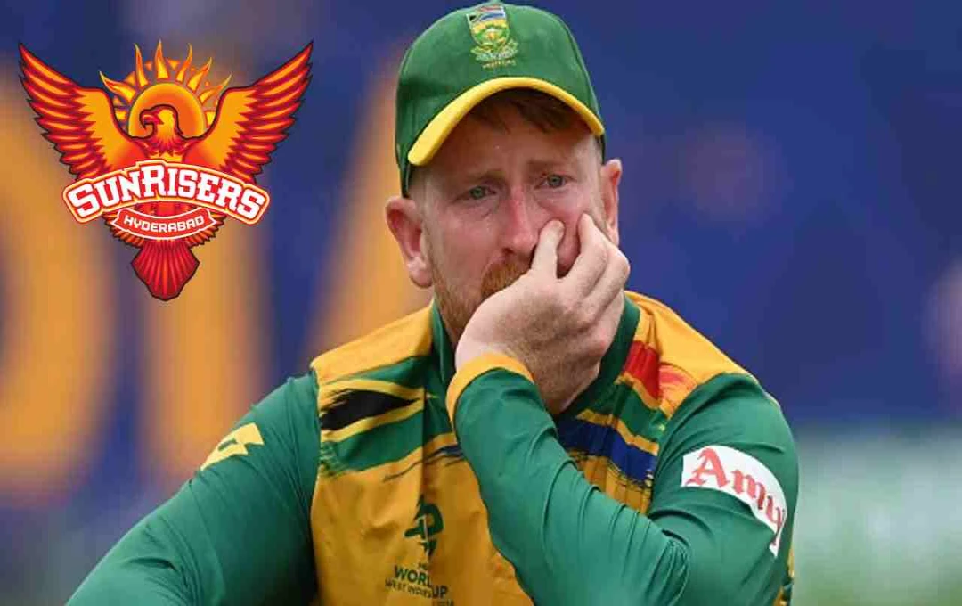 আইপিএল ২০২৬: ক্লাসেনকে রিলিজ করছে সানরাইজার্স হায়দ্রাবাদ? জানুন আসল কারণ!