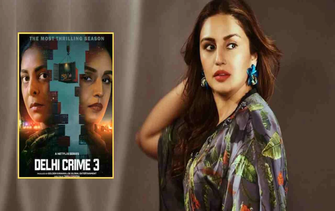 Delhi Crime 3: अभिनेत्री हुमा कुरैशी की होगी दमदार एंट्री, जानिए कब रिलीज होगा शो?
