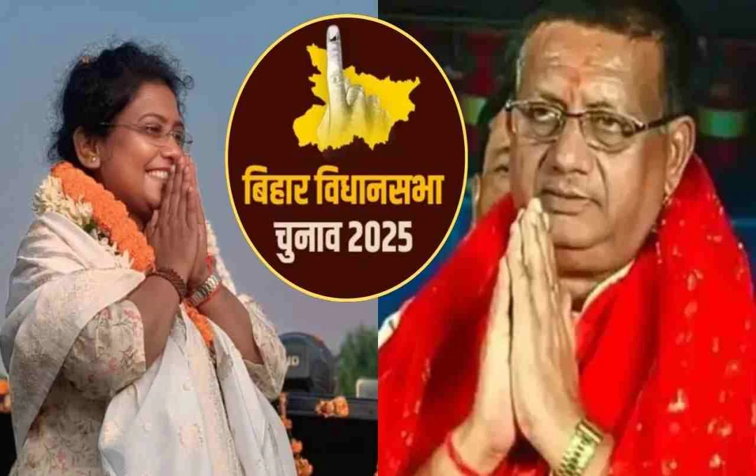 Bihapur Assembly Election 2025: बिहपुर में कमल बनाम नौका का कड़ा मुकाबला, जनता किसे देगी वोट?