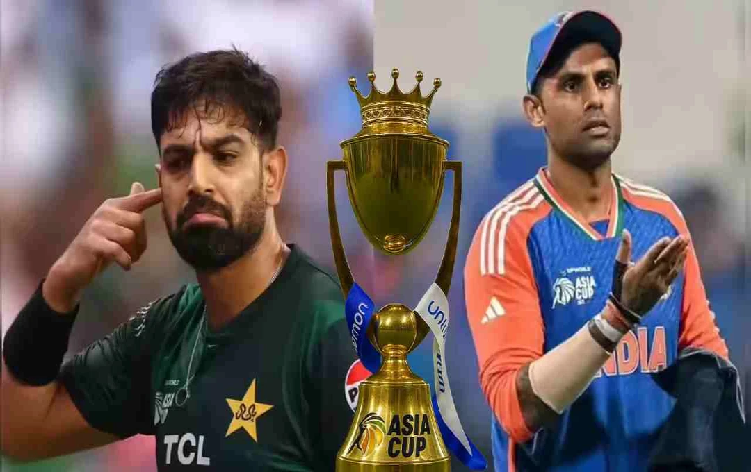 Asia Cup 2025 विवाद: हारिस रऊफ सस्पेंड, सूर्यकुमार यादव और अन्य खिलाड़ियों पर लगा जुर्माना