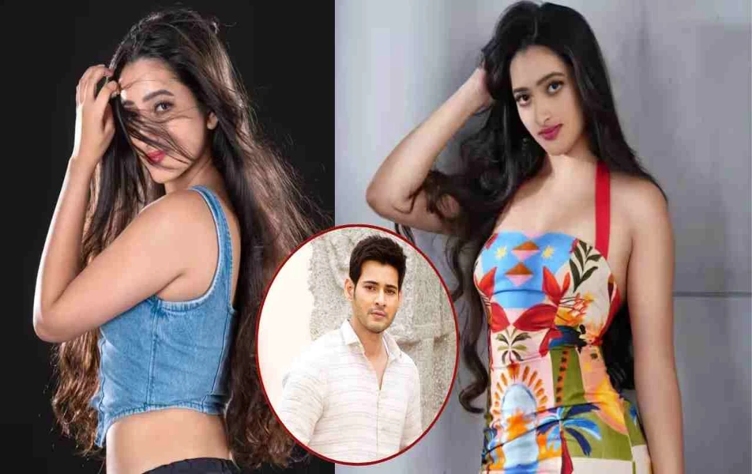 মহেশ বাবুর ভাগনি জানভি স্বরূপের চলচ্চিত্র জগতে অভিষেক: সাউথ ইন্ডাস্ট্রিতে নতুন তারকা?