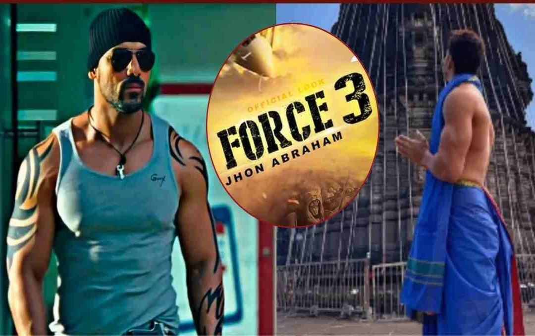 जॉन अब्राहम की ‘फोर्स 3’ में हुई हर्षवर्धन राणे की एंट्री, एक्शन से भरपूर सीक्वल में होगा जबरदस्त धमाका