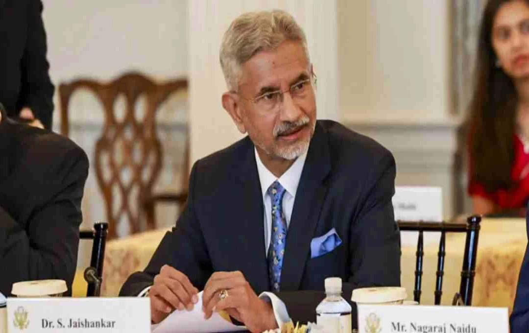 QUAD Summit: विदेश मंत्री एस. जयशंकर का बड़ा बयान - 'भारत-जापान साझेदारी इंडो-पैसिफिक में स्थिरता की कुंजी'